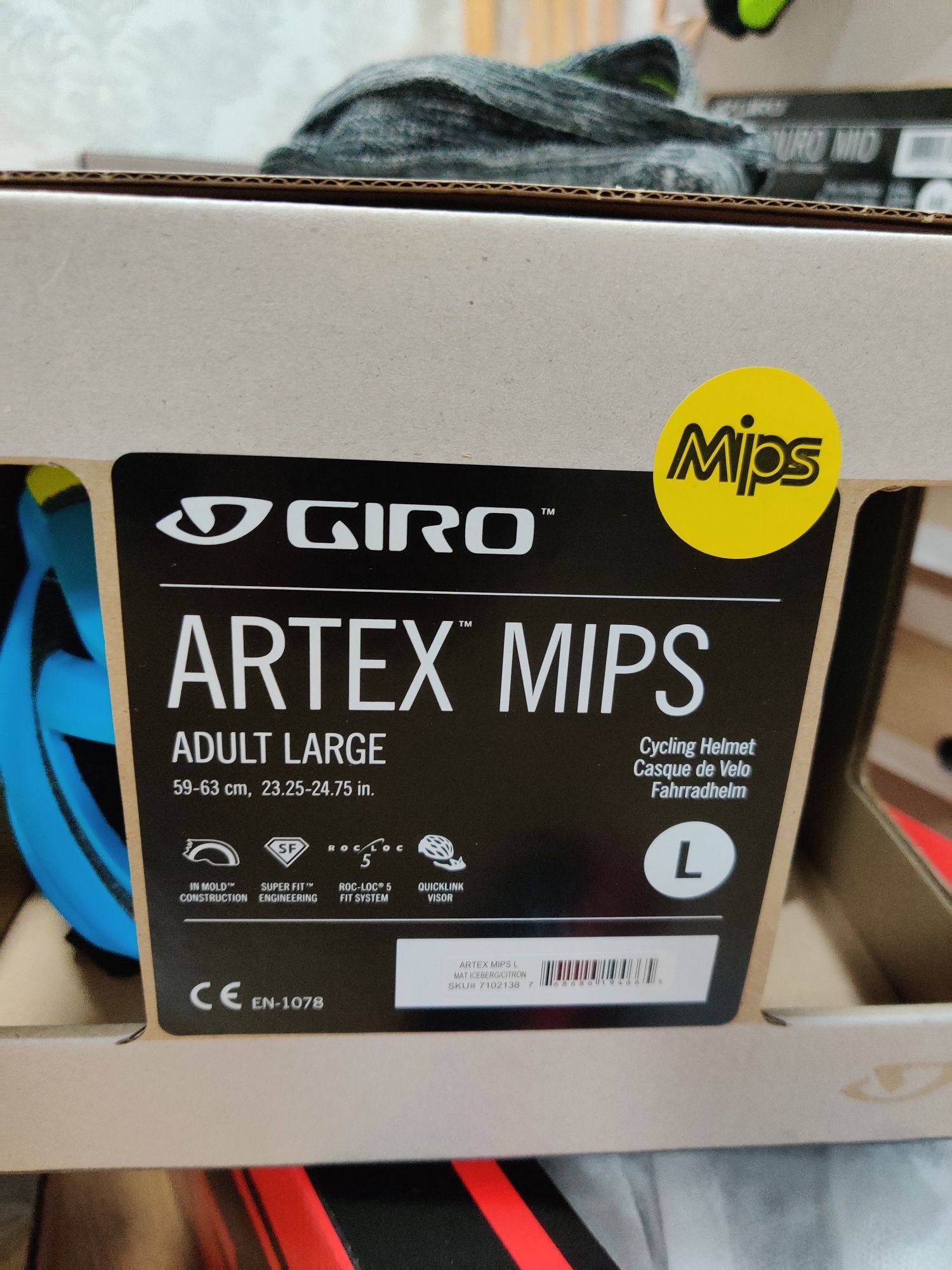 Kask rowerowy Giro artex L MIPS