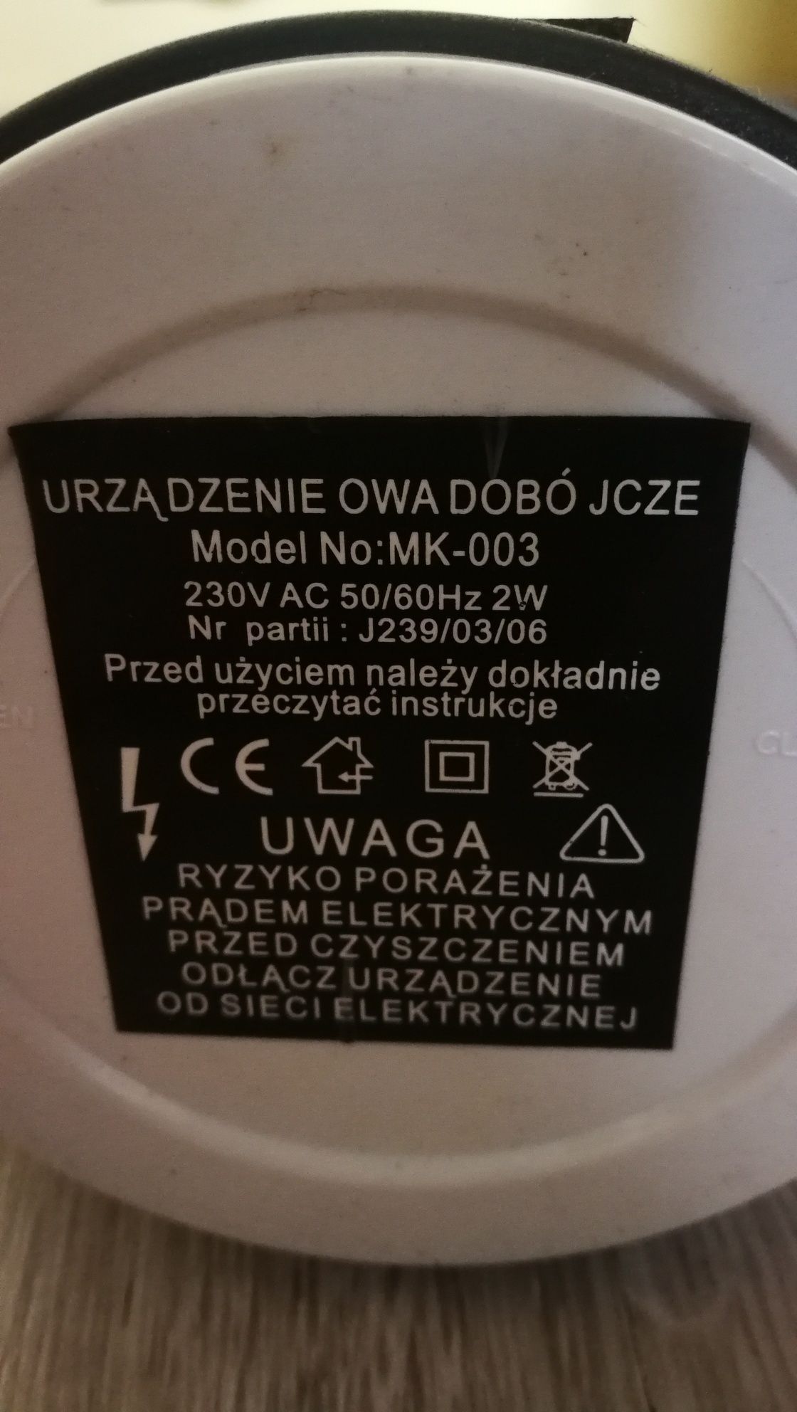 Lampa owadobójcza