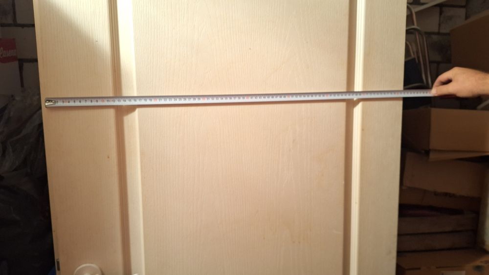 Drzwi wewnętrzne 80cm