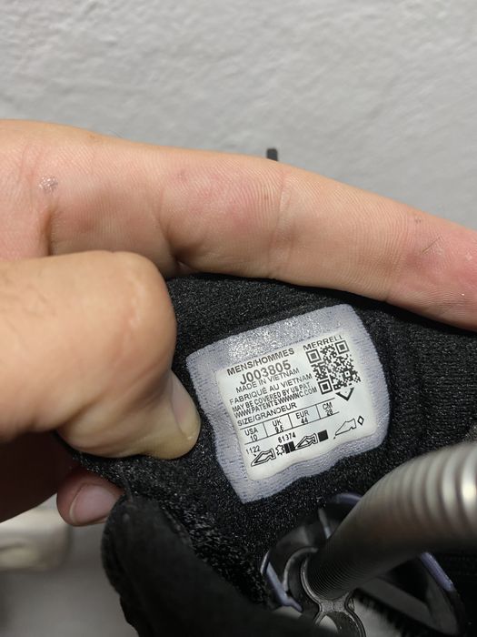 Чоловічі кросівки MERRELL