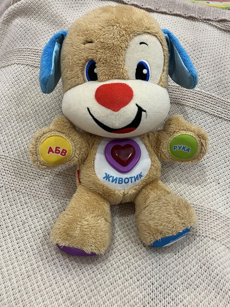 Интерактивная игрушка «Умный щенок» (Fisher-Price)