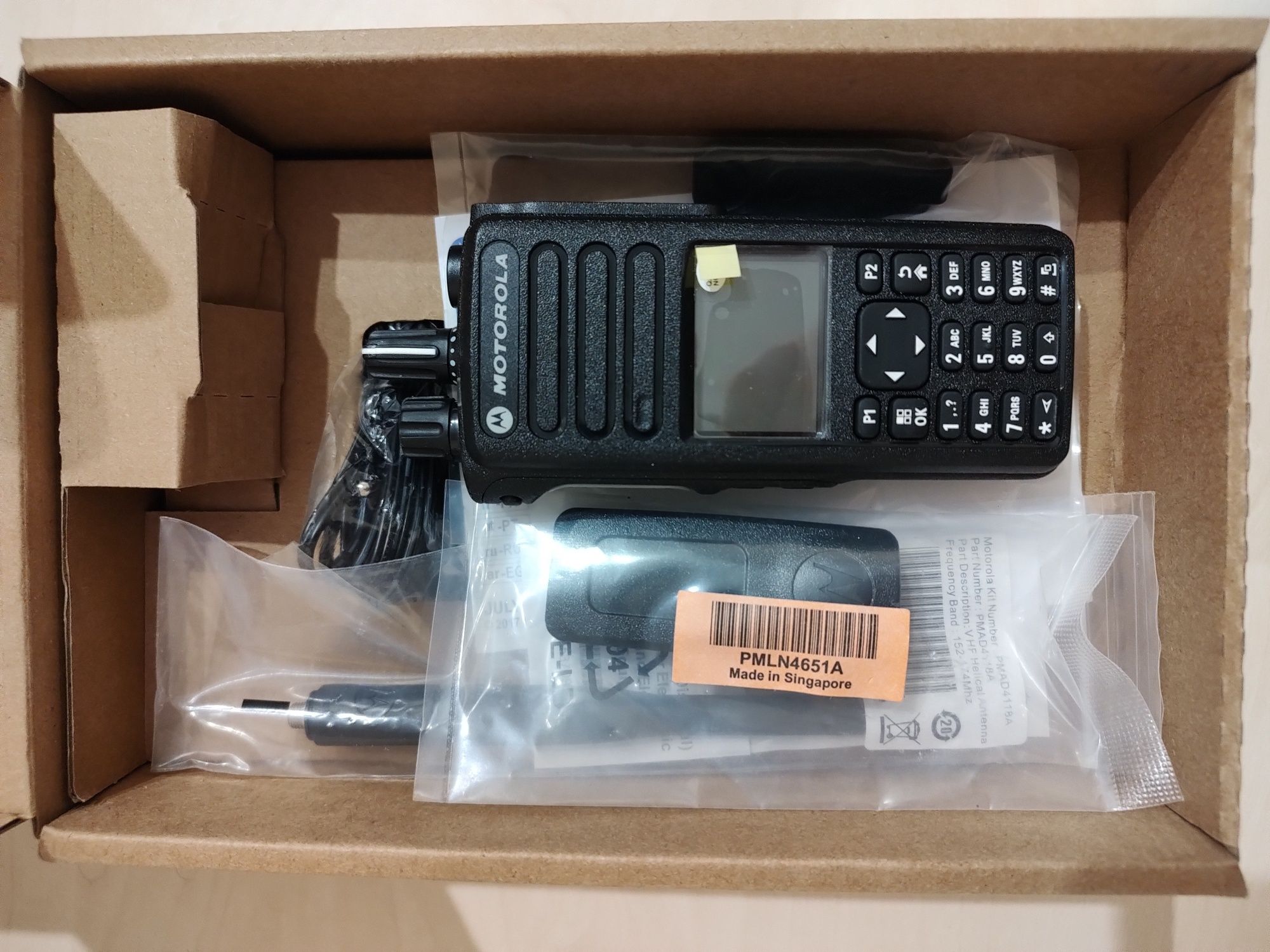 Motorola DP4800E VHF