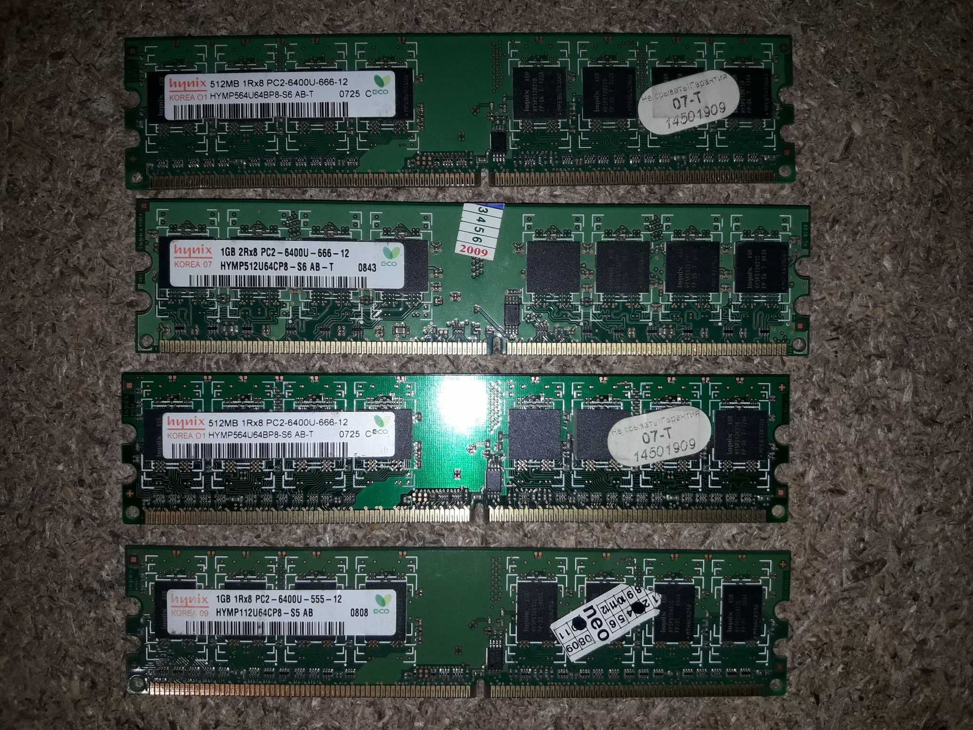Память Hynix DDR2 3Gb dual memory 12800