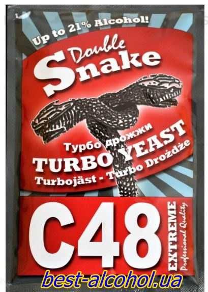 Дріжджі спиртові Double Snake C48 Turbo 5 щтук дрожжи