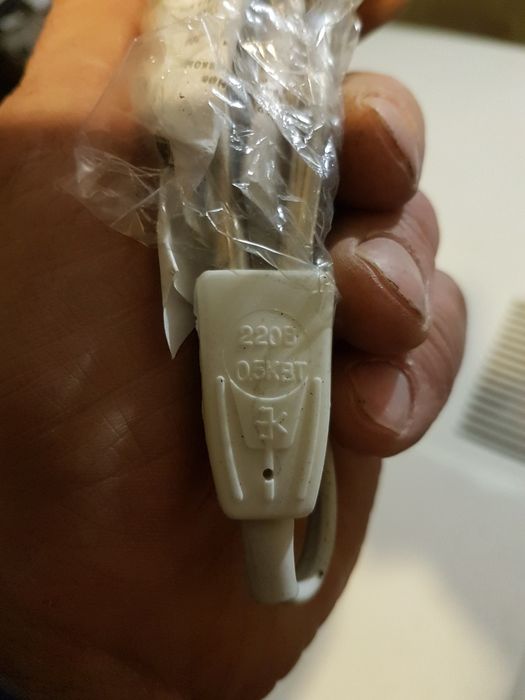 Кипятильник бытовой 500Вт