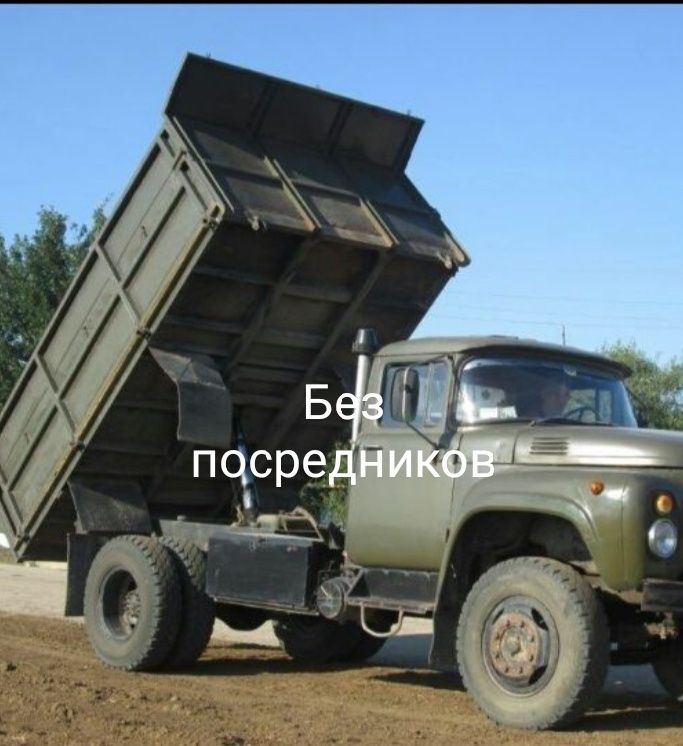 Песок, щебень,отсев шлак, Чернозём ,Перегной пісок щебінь ЗИЛ КАМАЗ