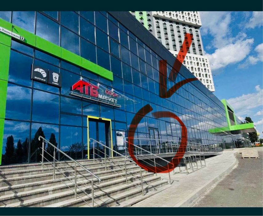 Здам приміщення фасад,сусід АТБ