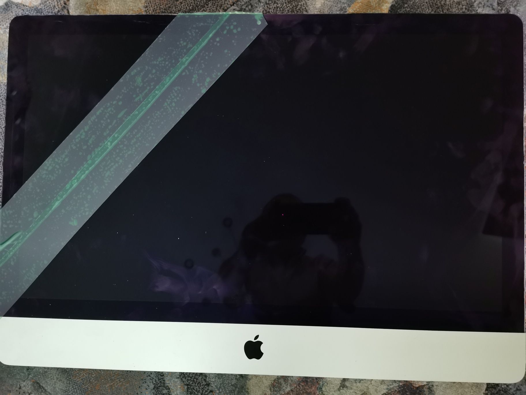 Części  iMac model  A2115