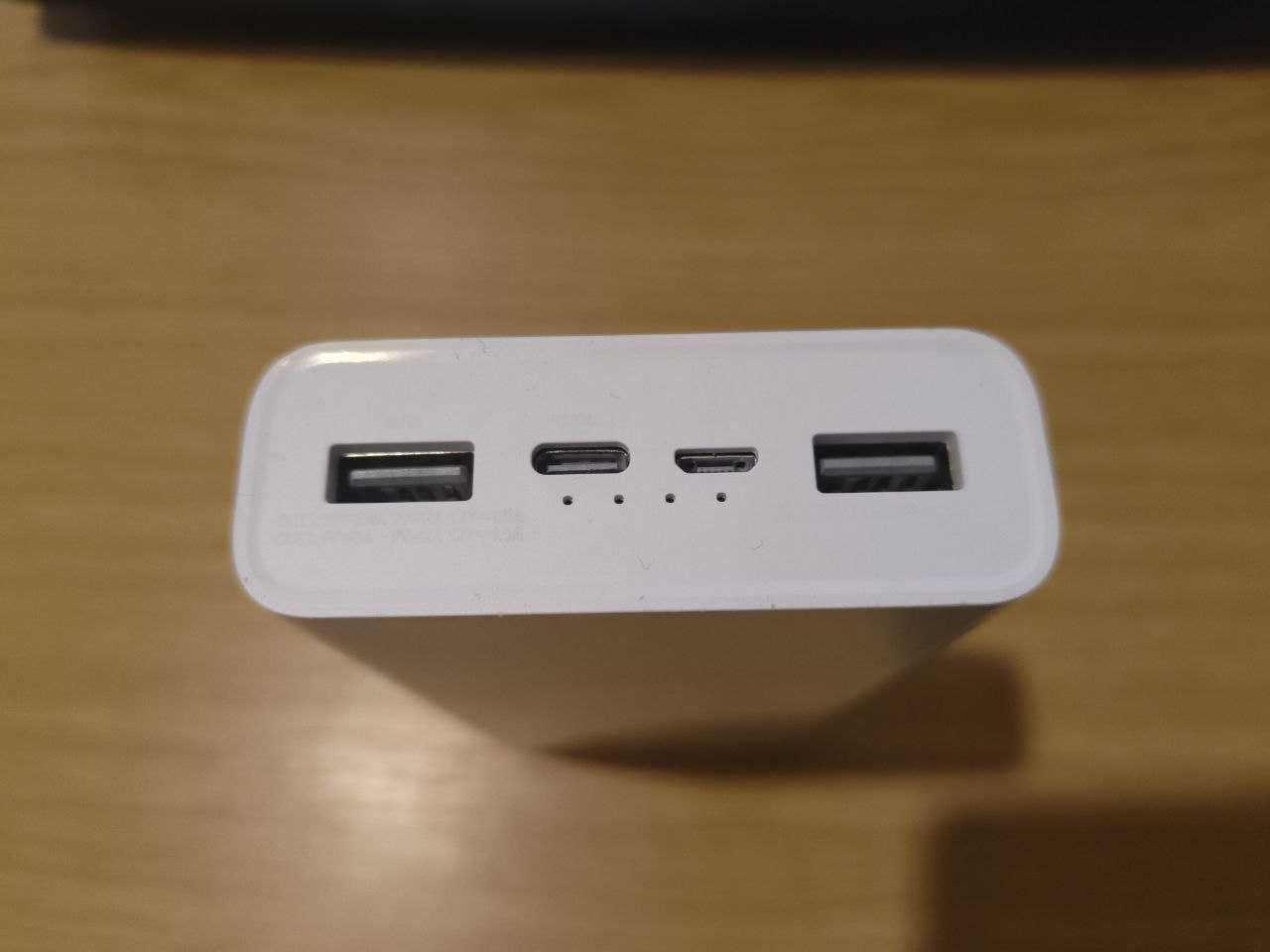 Xiaomi Mi Power Bank 3 20000 mAh USB-C 18W PLM18ZM White