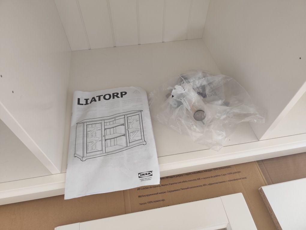 Komoda biała IKEA Liatrop nowa