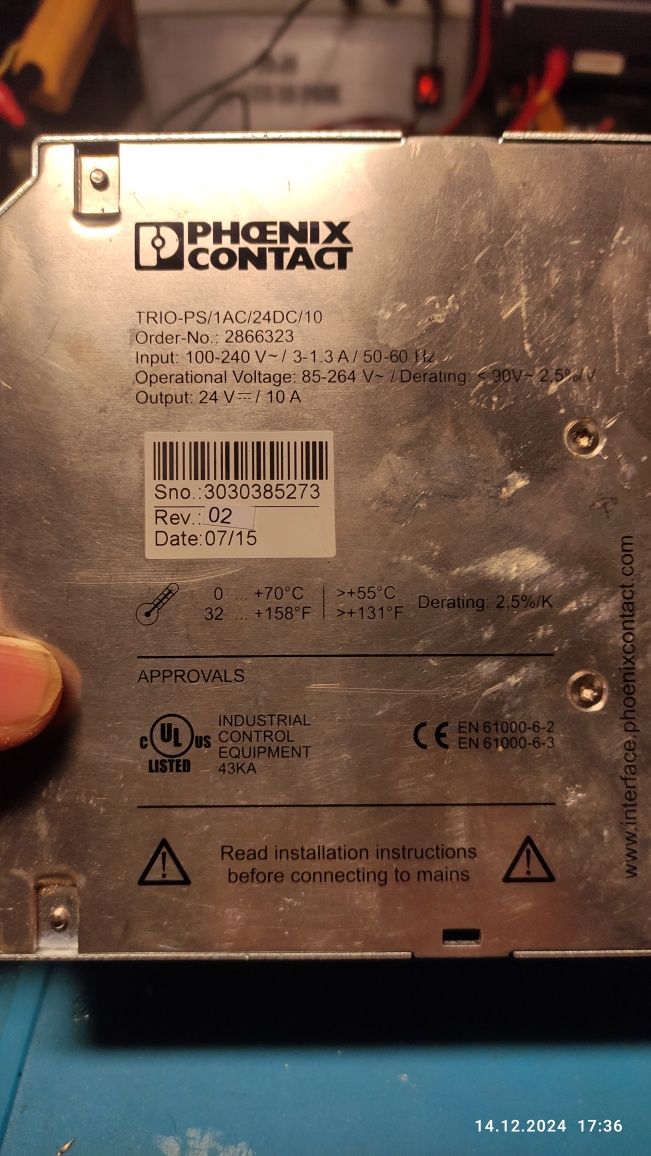 Siemens Simatic box pc IPC327E