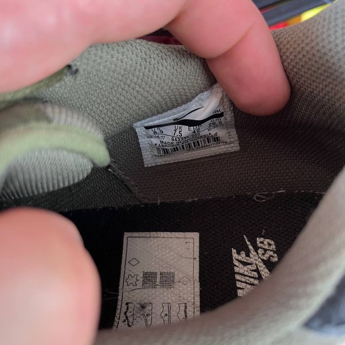 Nike SB Delta Force кеди кросівки