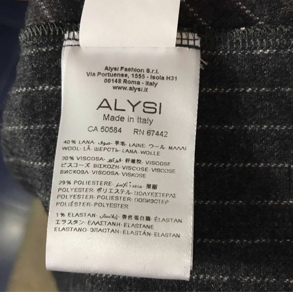 Блуза Alysi, размер М-L