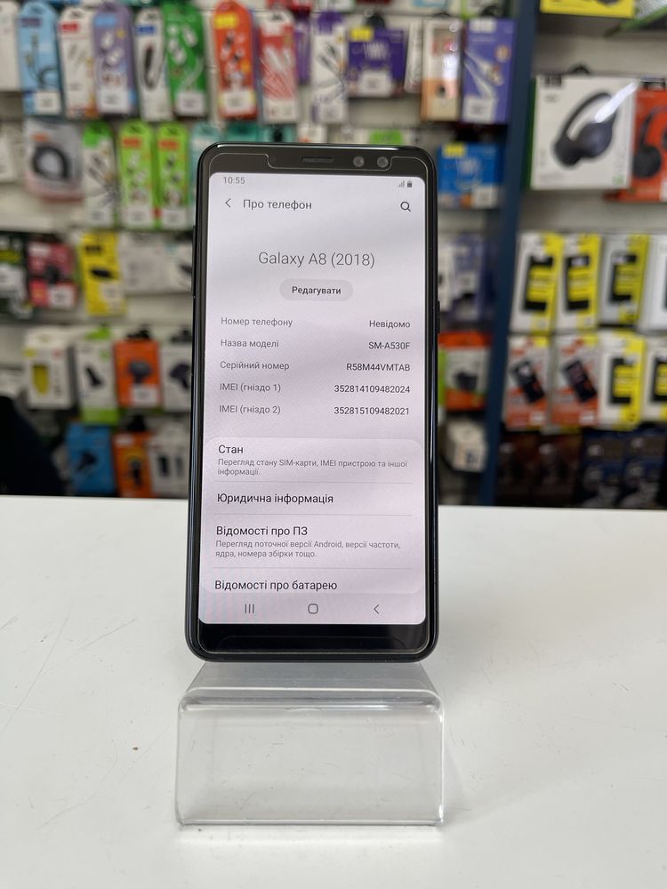 Samsung A8 A530 4/32Gb