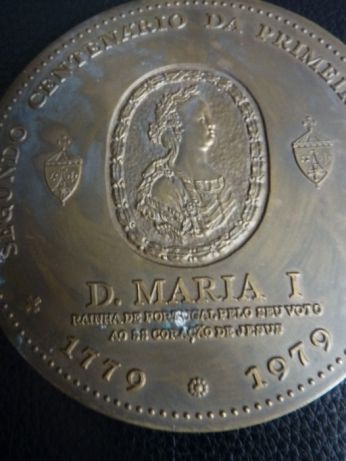 Medalha Basílica da Estrela