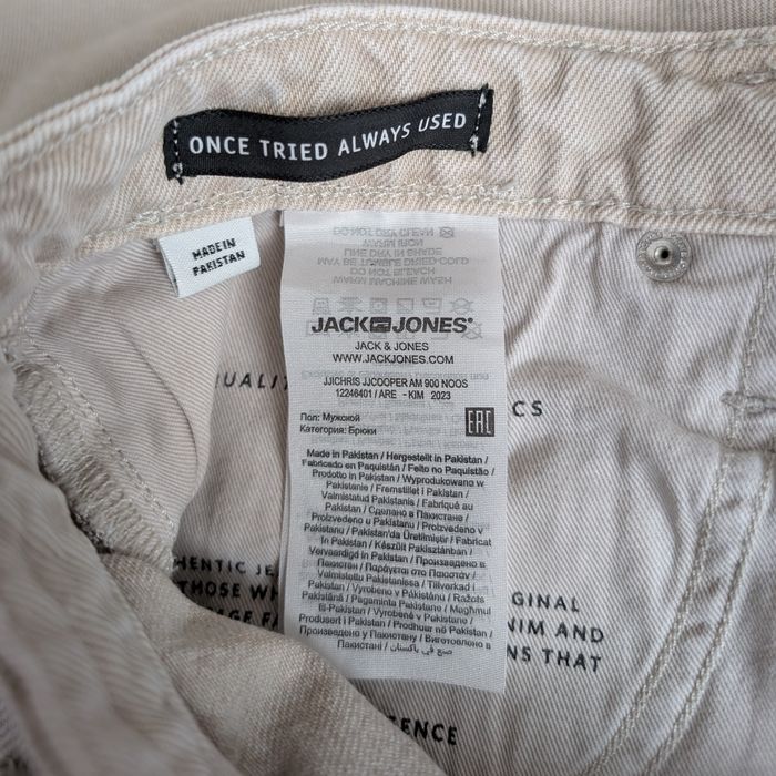 Jack & Jones 32/32 джинси