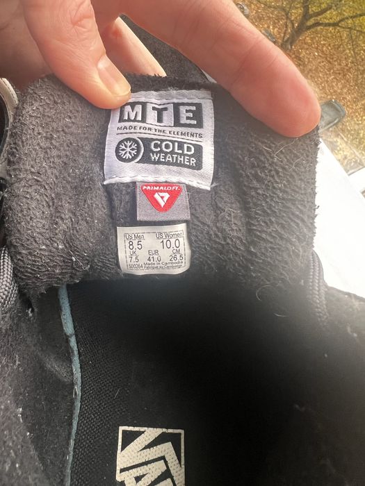 Vans UltraRange EXO Hi MTE кеди кросівки підлітку