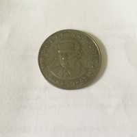 Moneta 20 zł z roku 1976