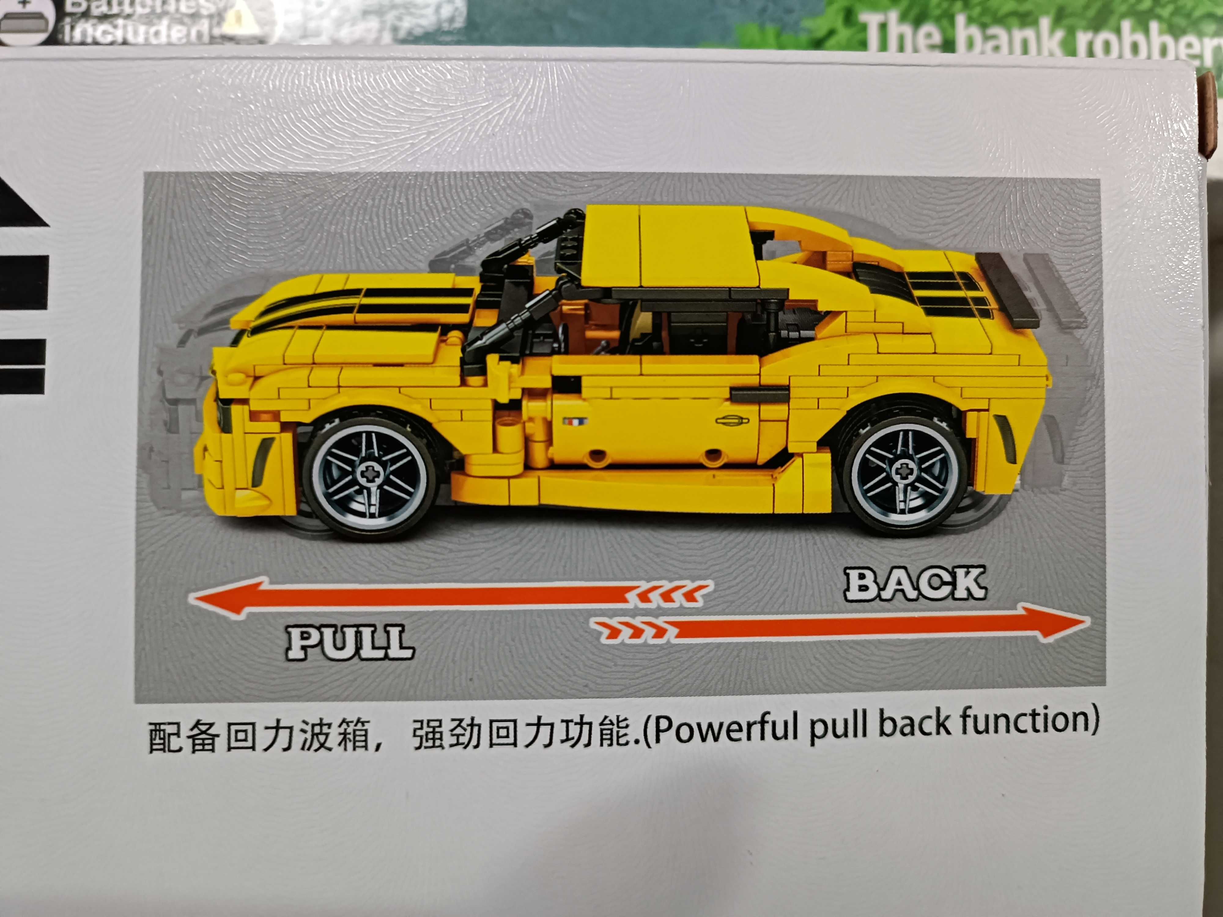 Конструктор Лего техник Chevrolet Camaro Lego Technic