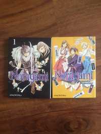 Noragami manga tom 1 + bezpańskie opowieści