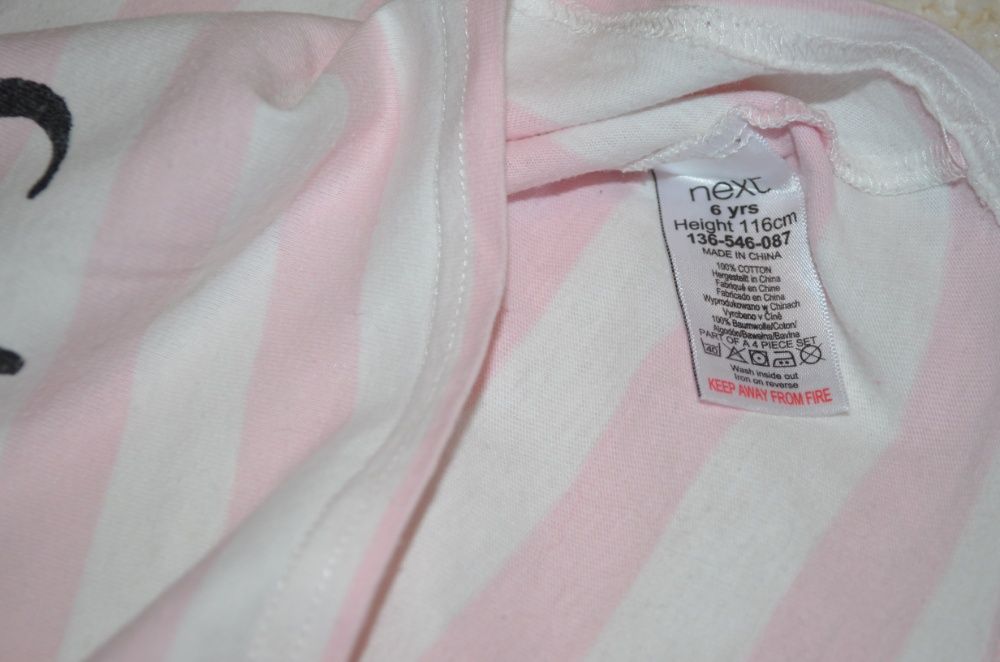 Стильная фирменная домашняя блуза реглан от Некст для девочки