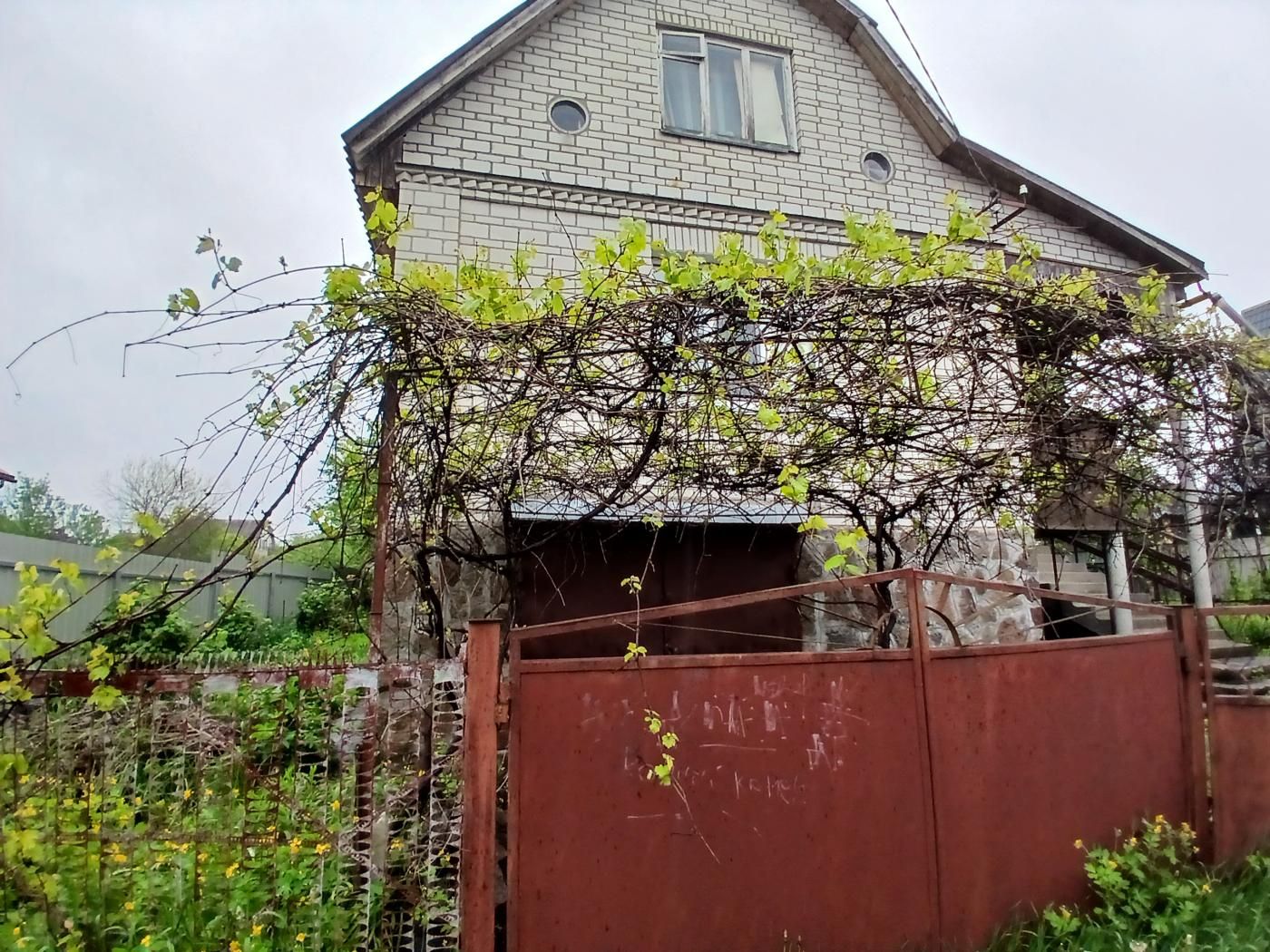 Продаж будинку 115 м² у садовому товаристві, ділянка 6 соток