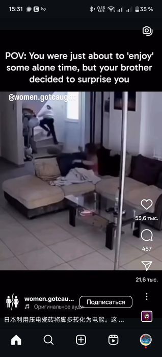 Адаптер до акумуляторної батареї Dnipro-M BP-122, BP-125