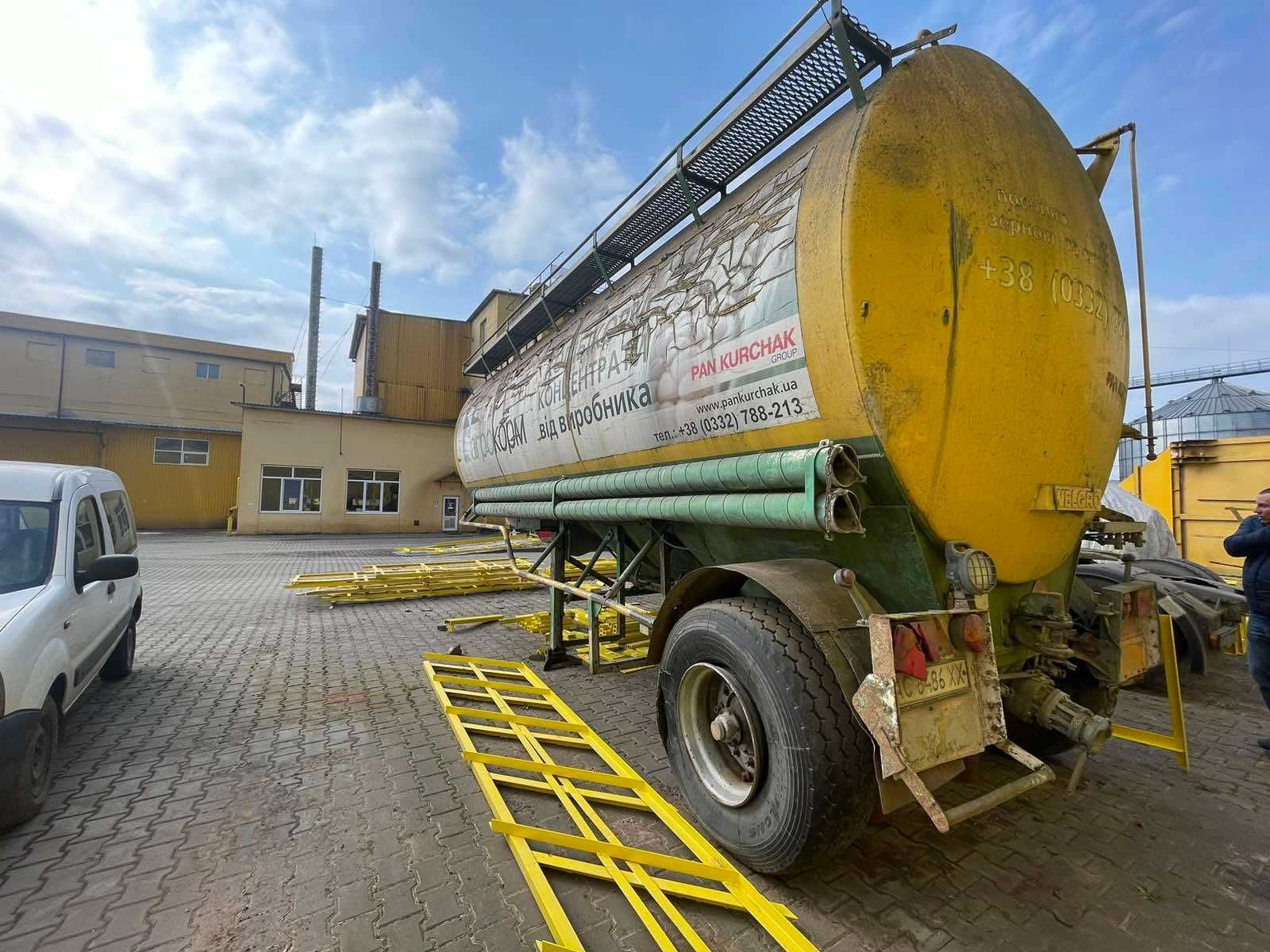 Напівпричіп цистерна E4; 16t; 1987р