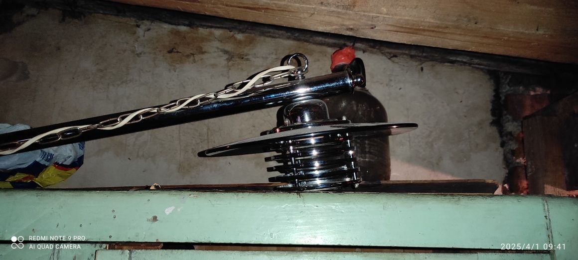 Poniemiecka lampa sufitowa RETRO