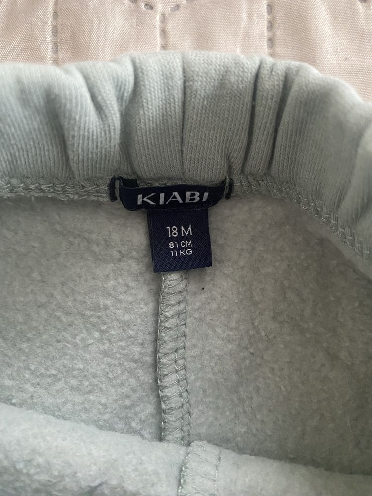 Теплий костюм 80р