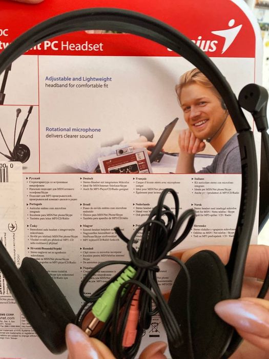 Навушники Genius HS-200C