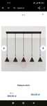 Lampa 5cio punktowa czarna