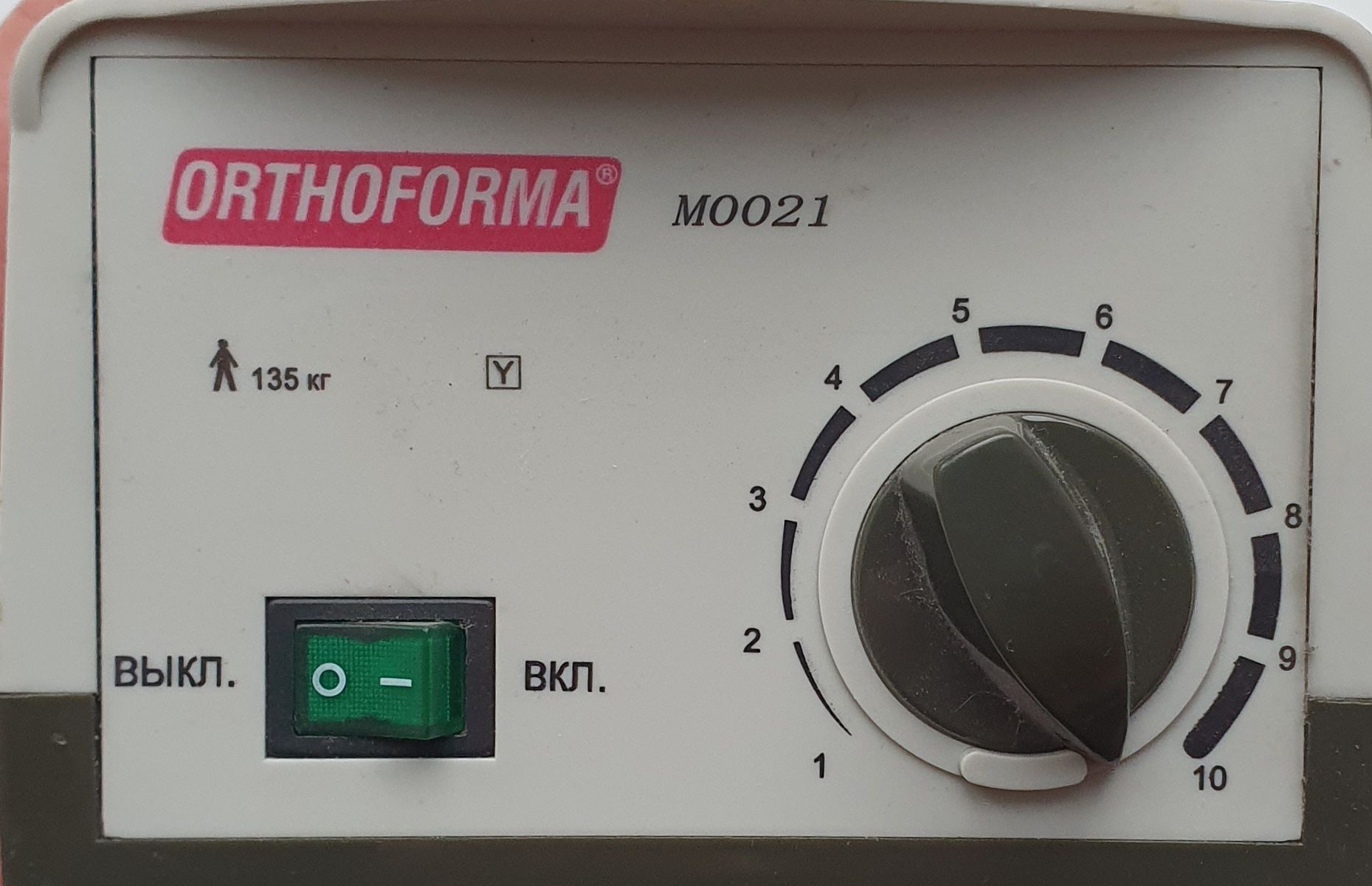 протипролежневий матрац Orthoforma