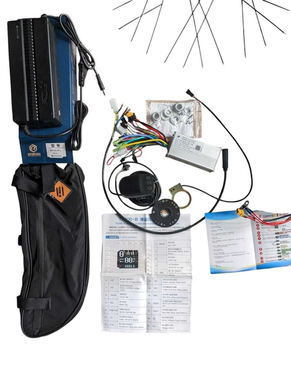 Повний набір для електровелосипеда 500w 48v 15ah Bafang