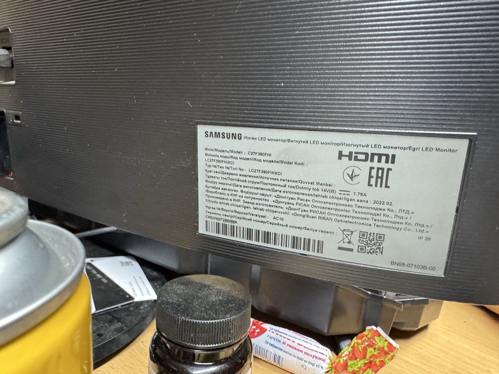 Монітор ізогнутий Led Samsung 27