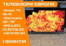 Телевізор SAMSUNG 55" дюйм QLED 4K SmartTV WiFi AirPlay 3D Бу ГАРАНТІЯ