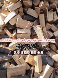 Drewno kominkowe i opałowe, zrzyny tartaczne, stemple budowlane