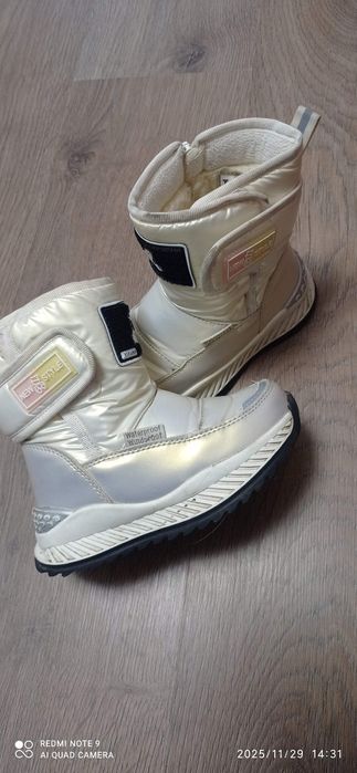 Зимові дитячі сапоги