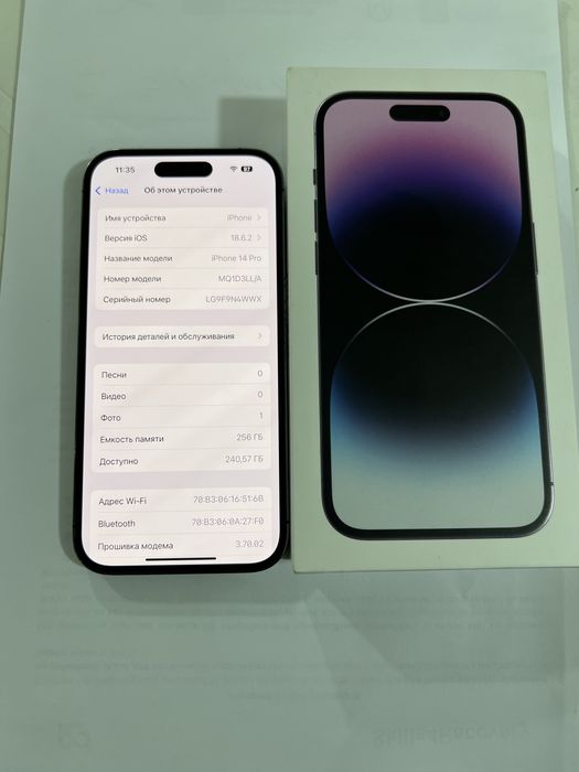 Iphone 14 pro 256 GB. Neverlock , С коробкой. Установлен новыйАкб 100%