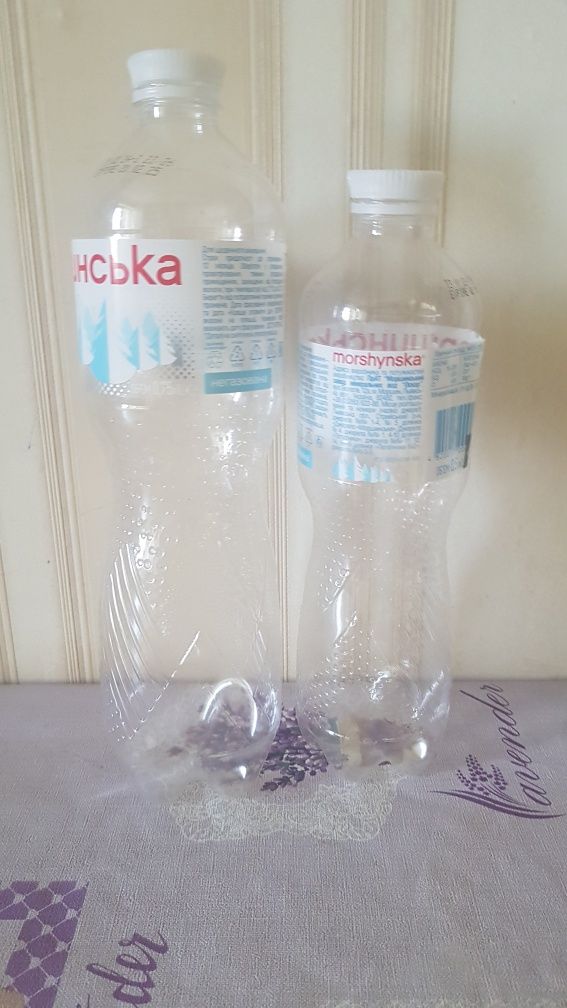 Бутылка баклажка ПЭТ