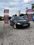 Na Sprzedaż Audi a4 b7 2.0TDI/automat/super stan/klima/zamiana/alu/gwa