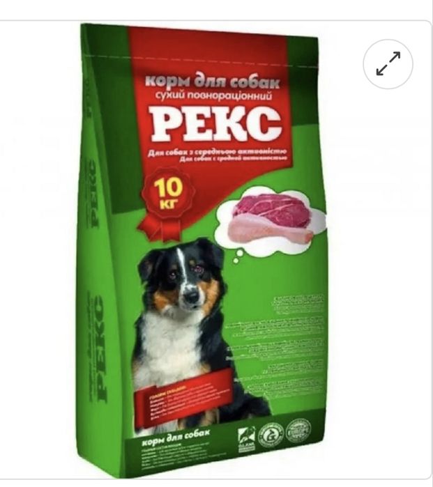 Корм для собак Рекс