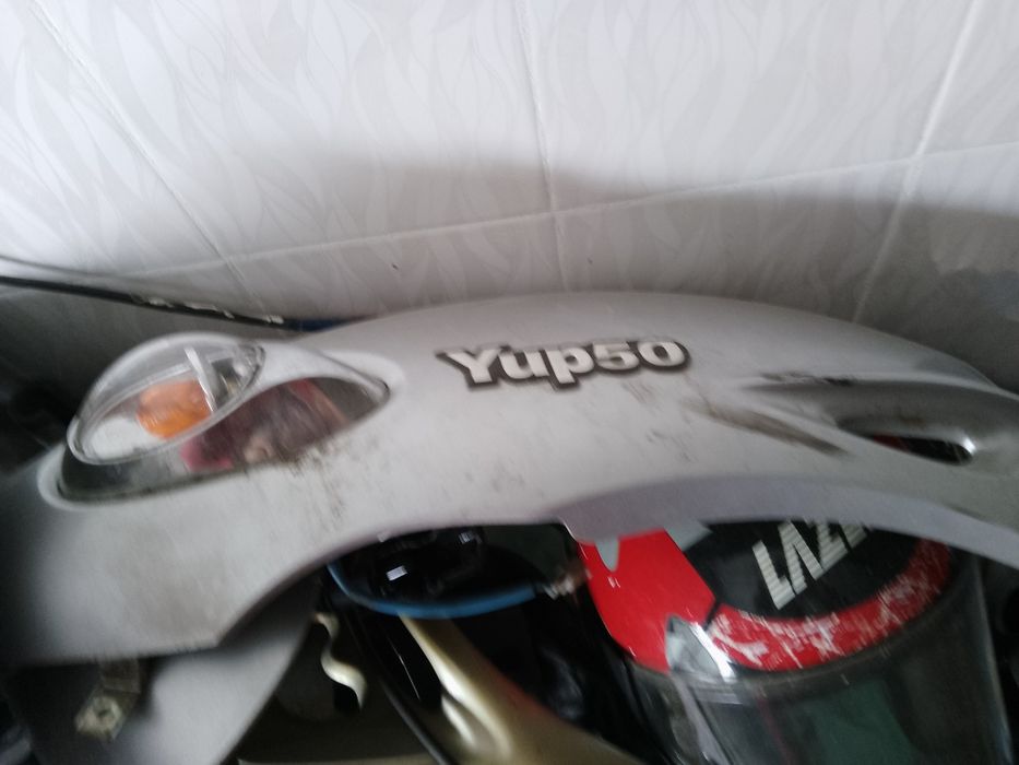 Два Моторолера Кумко Юп 50