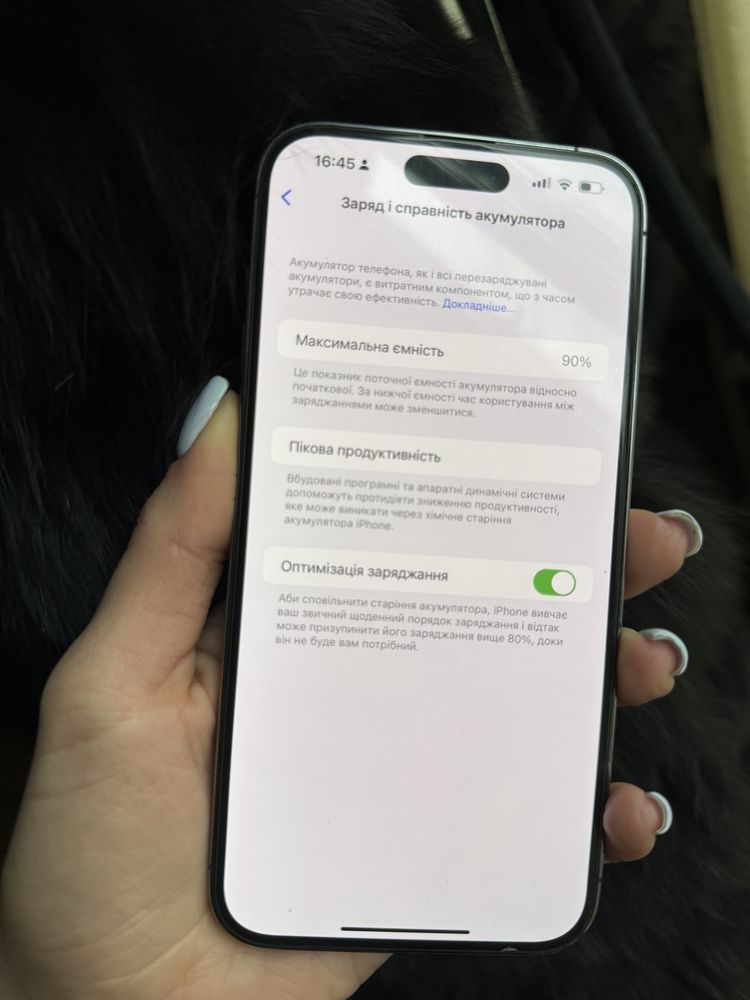 Продам Iphone 14про макс 256