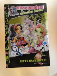 Książka pt. ,,Monster High. Przyjaciółki i niezła heca"