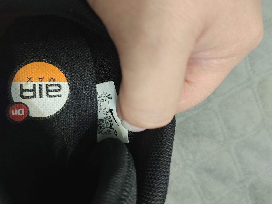 Кросівки Nike Air Max