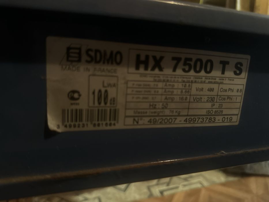 Генератор SDMO HX 7500 T S