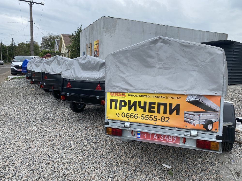 Причеп  Новий 2025року