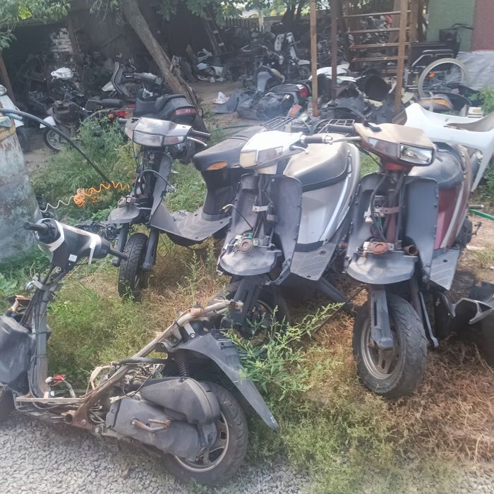 Запчасть глушитель Honda dio 110 addres v 125S  v110 v100 Axis 100 lea