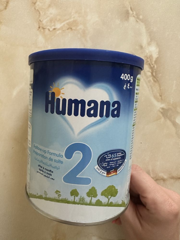 Humana 2 суміш дитяча
